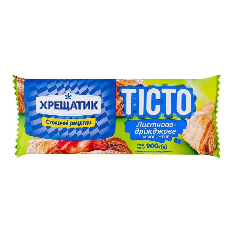 Тісто листково-дріжджове Хрещатик зам 900г